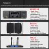SHILE 2011B+28+105*2 Small Conference Room Audio System CN plug (adapter included)
