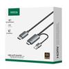 UGREEN HDMI 2.0 to DisplayPort 1.2 4K Adapter Cable