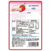 Of 10 Kaneka Foods Shizuoka Strawberry Gummy Fruit Juice Gummy Labre Lactic Acid Bacteria 40g X 10 Bags Gummy Popular Large Capacity [Set Bags]