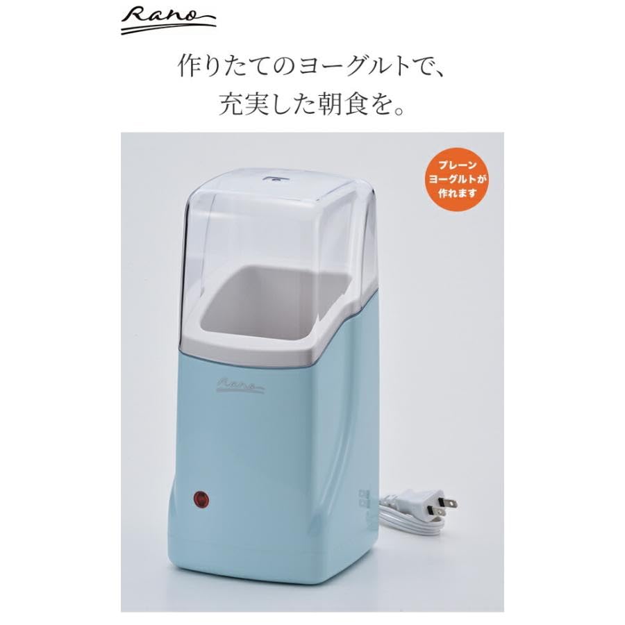 Yogurt Maker Can Make a Lot Just by Putting Yogurt In a Milk Yogurt 1L 1000ml Caspian Sea Yogurt Time Savings Cooking Utensils Home Housewife Living