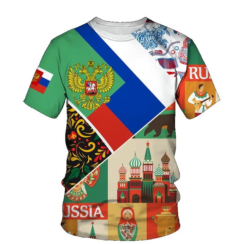 Russia Men's T-shirt Summer Casual Round Collar Russian Flag Short-sleeved Tops Tees Men Clothing