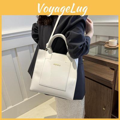 Élégant Nouveau Sac à Bandoulière Simple Grande Capacité Couleur Unie 2024 Pour un Usage Quotidien et les Essentiels du Travail