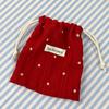 Floral Plaid Drawstring Pouch: Sundries, Keys, Coin, Card & Phone Holder