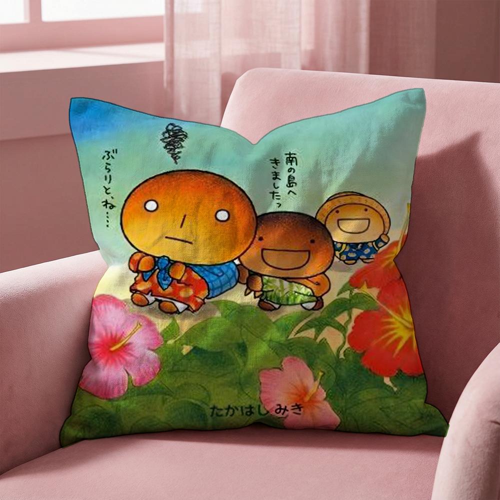 Japan Kawaii K-Kogepan Kissenbezug Multi-Szenen-Kissenbezug für Zuhause & Auto - Wendbar, Weich & Langlebig für den täglichen Gebrauch