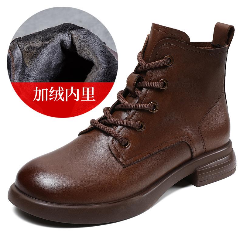 

Martin women s new retro high-end British leather shoes super fire thick-soled thick heels fried street small short 40