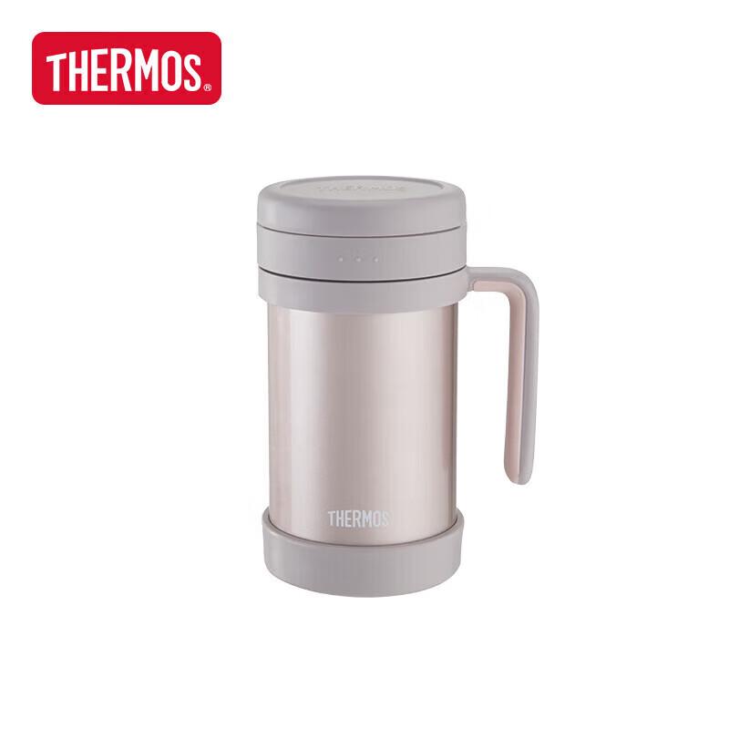 Thermos 500ml Insulated Tea/Coffee Mug with Strainer