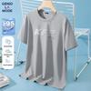 GENIOLAMODE Men's Kung Fu Panda Ice Silk Tee