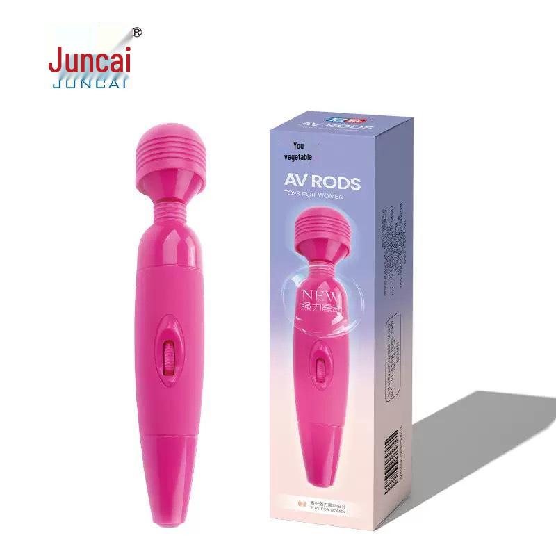 Youcai G-Spot Vibrator: Dual Vibration Warming Massager for Women's Self-Pleasure.