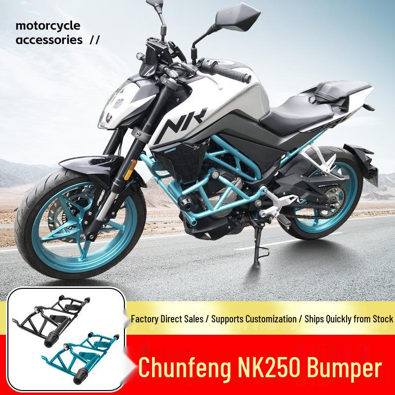 Chunfeng NK250 Front Guard: Anti-fall, Anti-collision Rubber Bumper for Motorcycle Racing Bars