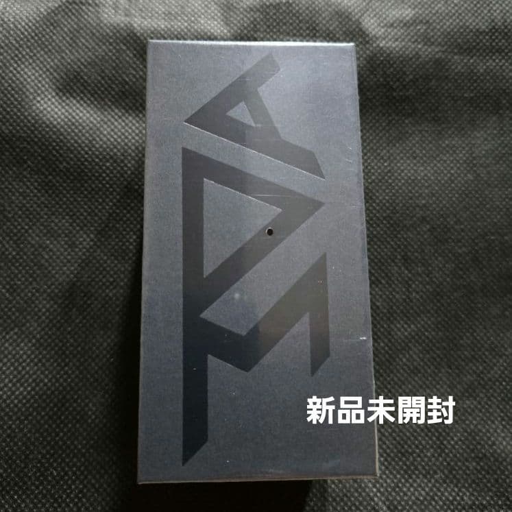 

[USED] BEAST Mini Penlight Keyring HIGHLIGHT