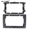 SKYFAME Car Frame Fascia Adapter Android Dash Fitting Panel Kit For Volkswagen Universal VW Passat Jetta Caddy Skoda Seat