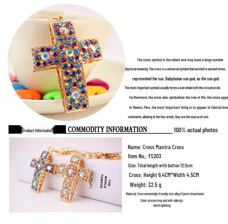 Colorful Rhinestone Cross Keychain Pendant and Bag Accessory