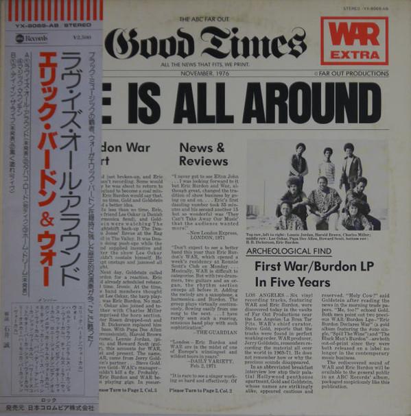 LP Record WAR ERIC BURDON Love Is All Around YX8069AB ABC 1976 Japan SoulFunk Used