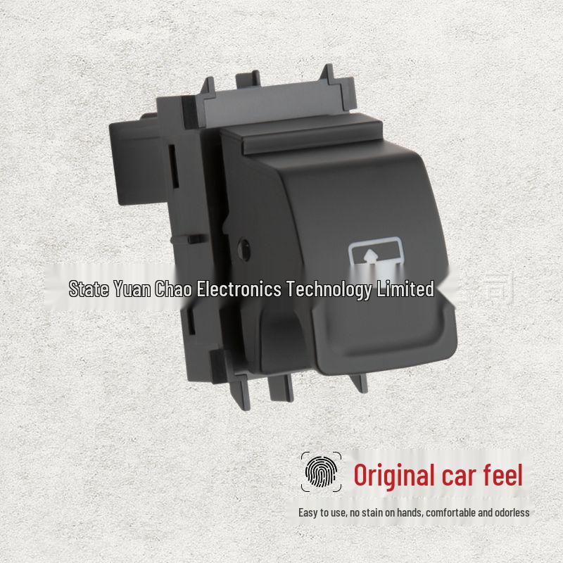 Volkswagen Jetta/Santana Xinrui Power Window Switch (Part: 34D 959 855 C)