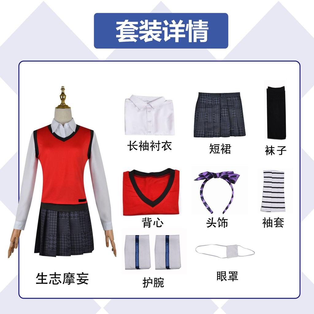 Anime Kakegurui Jabami Yumeko Cosplay Costume Halloween Sayaka Compulsive Gambler Japanese School Girls Jk Uniform Halloween Cos