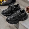 Ultra-light and Thin Sports Shoes American Round Head Ultra-light New Shock Absorption and Height Increase Casual Sports Lightweight Board Shoes