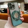 Glitter Gradient Mirror Bracket Case for iPhone 15 14 13 16 Pro Max 12 11 X Xr Xs 8 7 Plus for Magsafe Ring Holder Plating Cover
