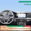 Volkswagen Passat Longyao 2026 Screen Protector: HD Scratch-Resistant, Nano Explosion-Proof for Navigation & Instrument Panel