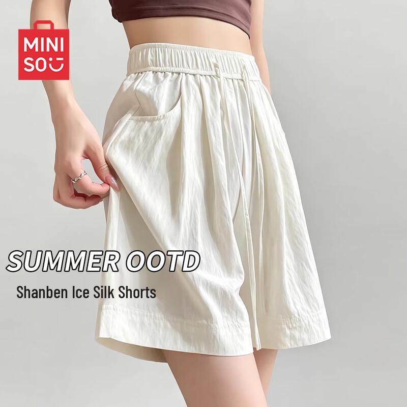 MINISO Women's Milk Foam Sports Shorts