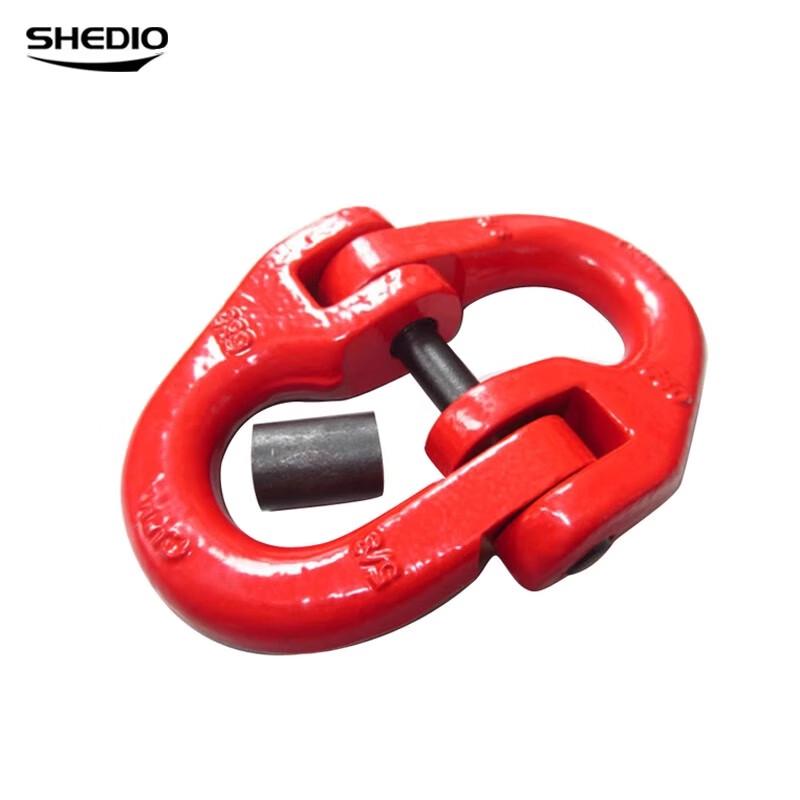 Shengdiao 2-Ton Butterfly Chain Connecting Link
