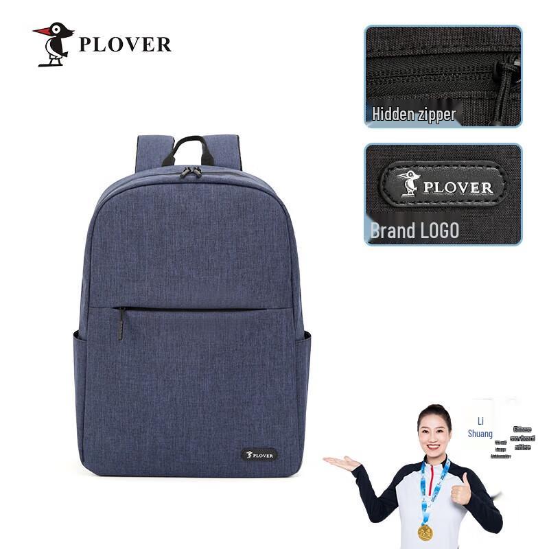 PLOVER Travel Backpack