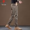 Pierre Cardin Men's Autumn/Winter Slim-Fit Business Casual Pants