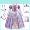 Vestido de Princesa Infantil Com Laço de Borboleta Roupa Perfeita Para Cosplay e Apresentações de Crianças