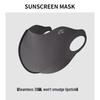 Junbie 3D Ice Silk Sun Protection Face Mask