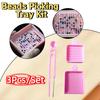 3/5Pcs/Set Creative Padding Bean Pen 2.6mm Beads Picking Tray Kit  Puzzles Pixel Art
