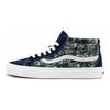 Vans Sk8-Mid Reissue Paisley - Dress Blues Unisex Sneakers VN0A391FITN