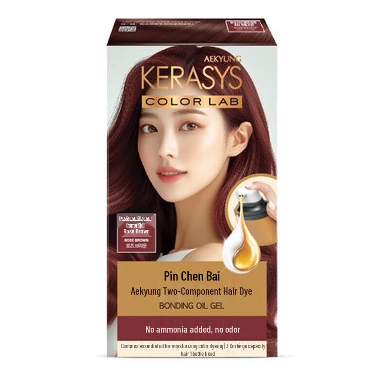 

AEKYUNG Rose Brown Plant Oil Hair Dye