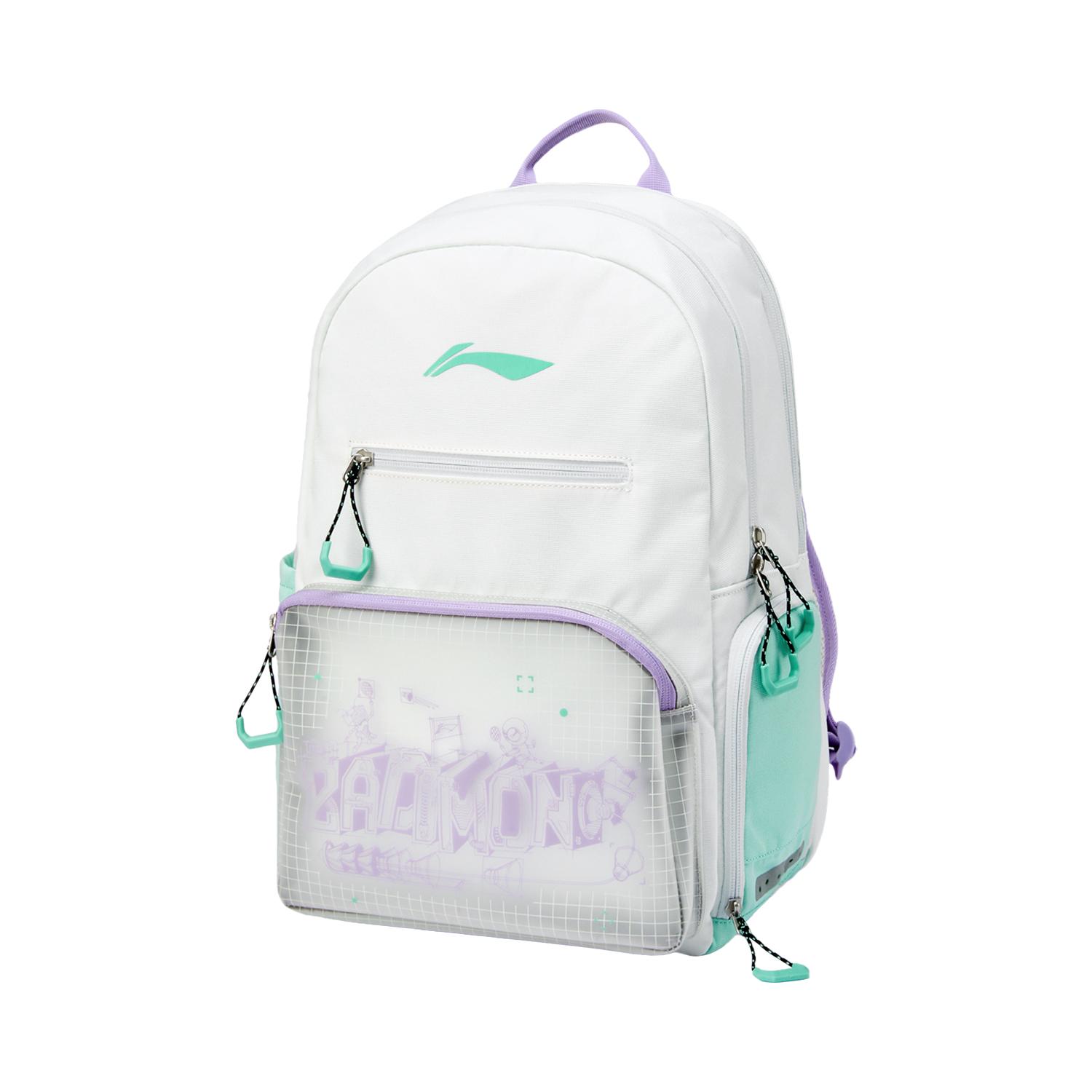 

LiNing HoloMatrix Casual Fashion Sports Zipper Backpack Unisex Backpack White Purple ABSU073-2 White & Purple