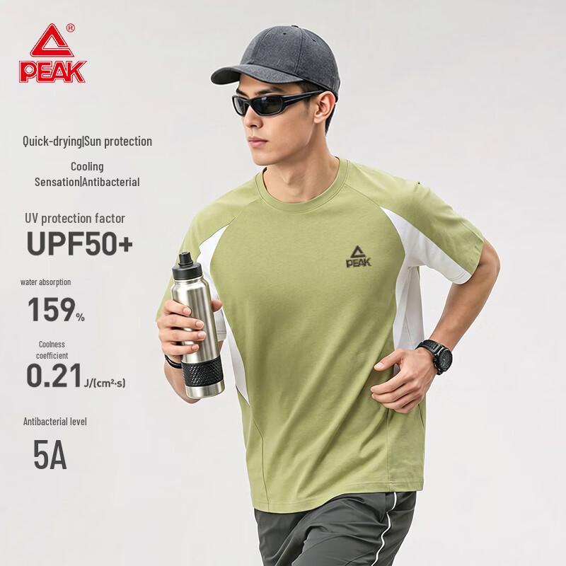 PEAK 5A Antibacterial Cool-Touch Sport T-Shirt M