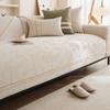 Chenille Light Luxury Sofa Cushion New Simple Four Seasons Universal Non-Slip Cushion Cushion Full Covered Cloth Sofa Cover