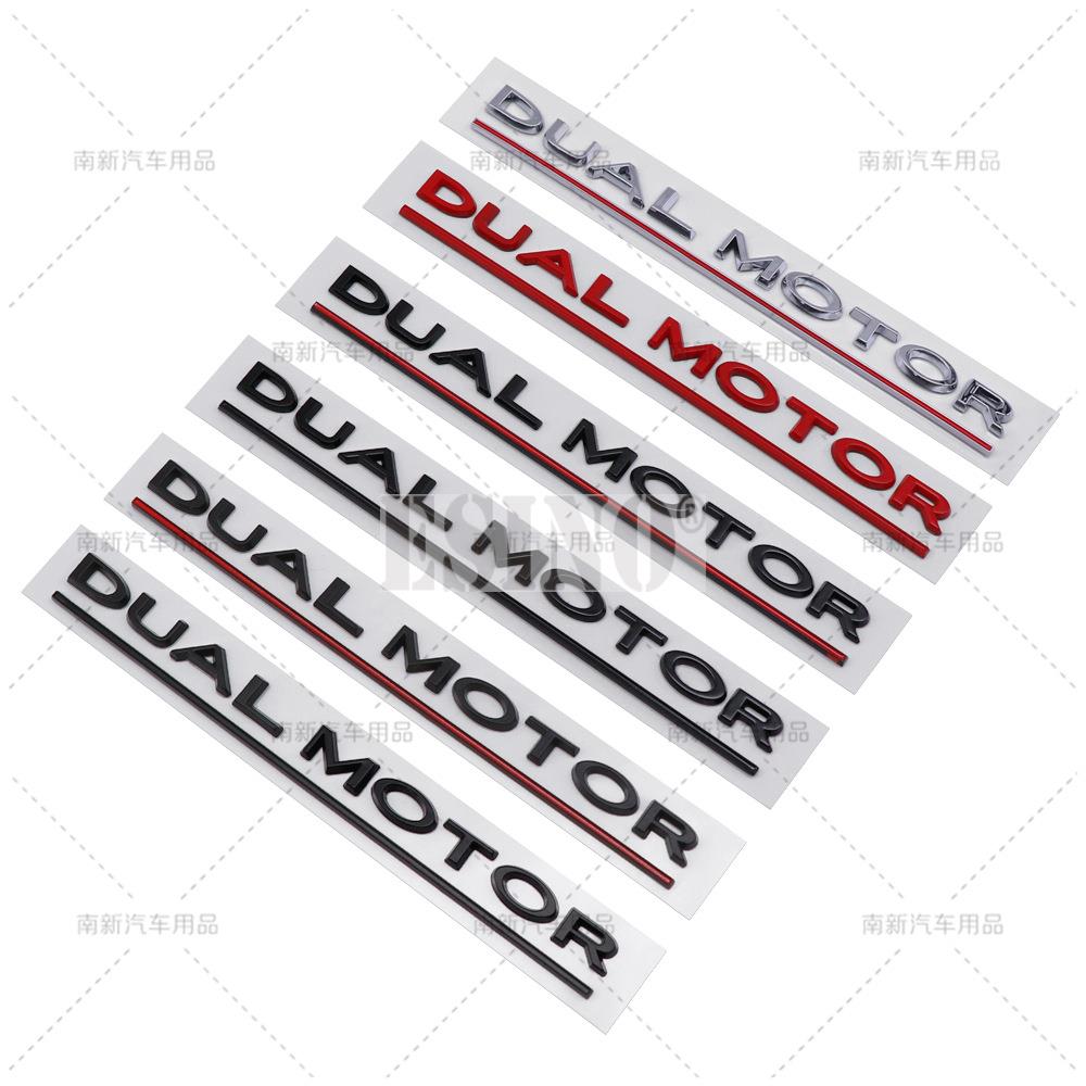 Car Styling 3D Dual Motor ABS Adhesive Emblem Rear Trunk Badge Sticker Body Decal for Tesla Model 3 Model S Models Y Model X
