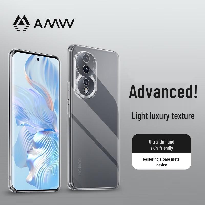 

Honor 80 Transparent Airbag Phone Case