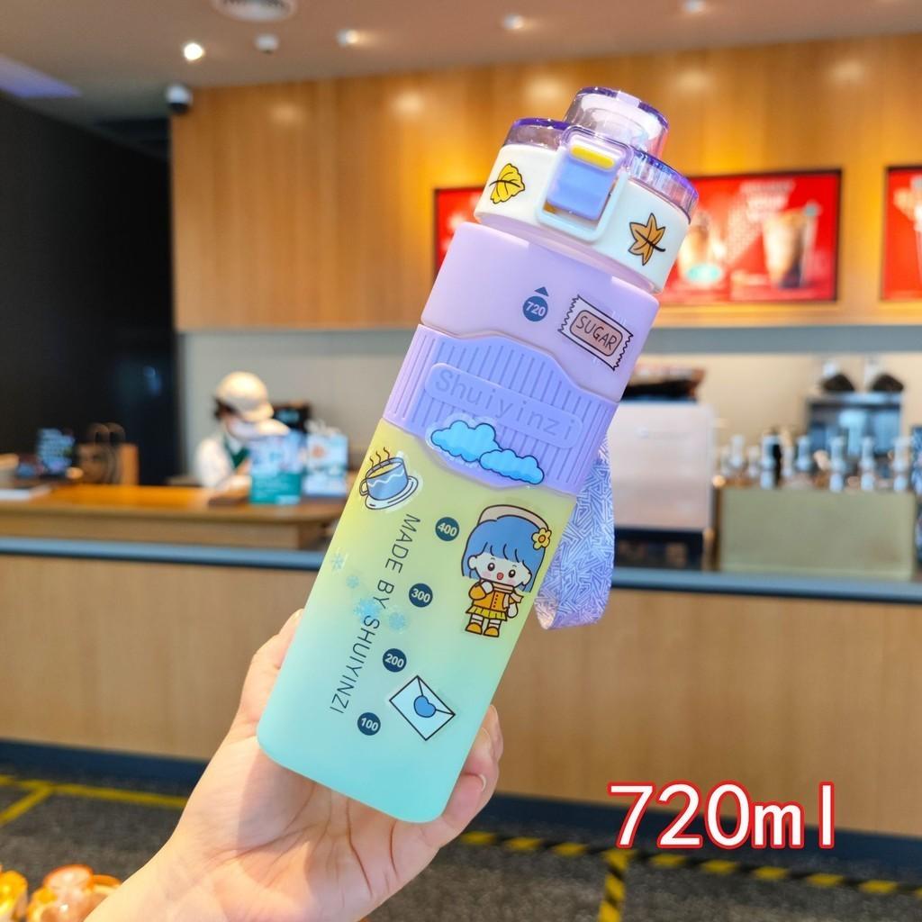 

Straw Large Capacity Plastic Cup Portable Outdoor Sports Style Colourful Kettle 23.2cm/9.13in фиолетовый