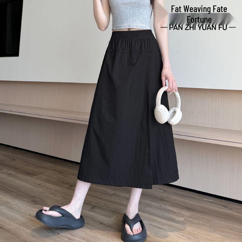Summer High Waist Slimming Split Skirt Pants - Solid Color, Loose, Seven-Point Length
