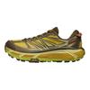 HOKA ONE ONE Mafate Speed 2 Dark Olive Sneakers 1126851-DOGL