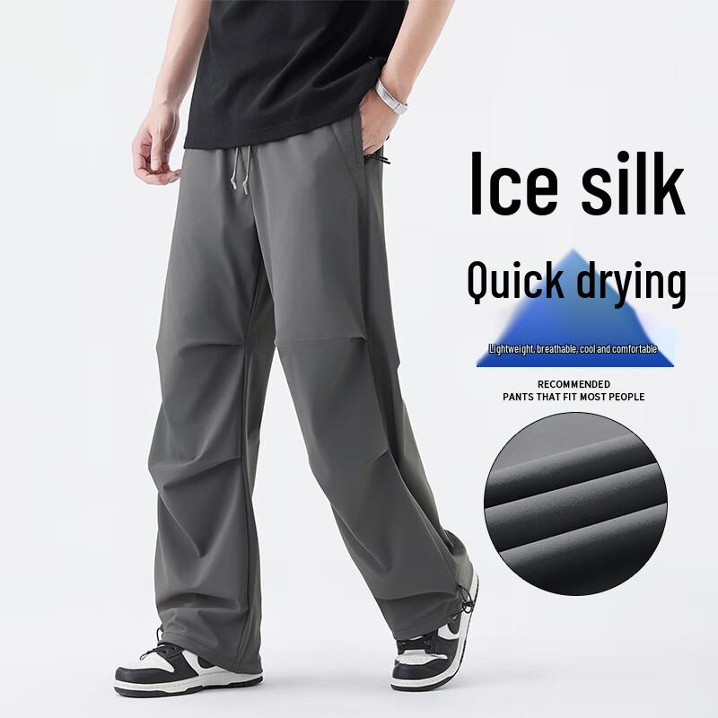 

VUUG Men s Pleated Quick-Dry Loose Ice Silk Cargo Pants 3XL