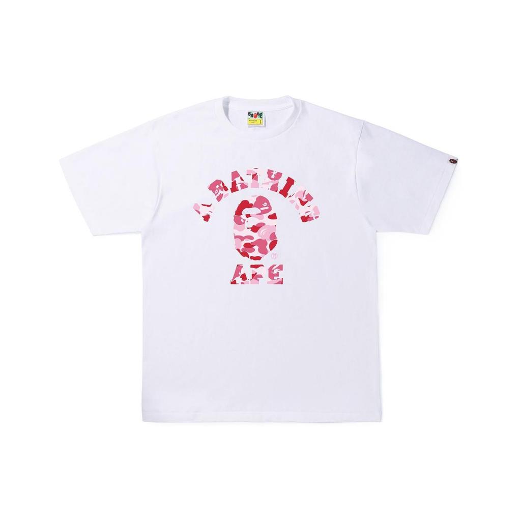 Bape Abc Camo College Tee SS21 1I30-110-005