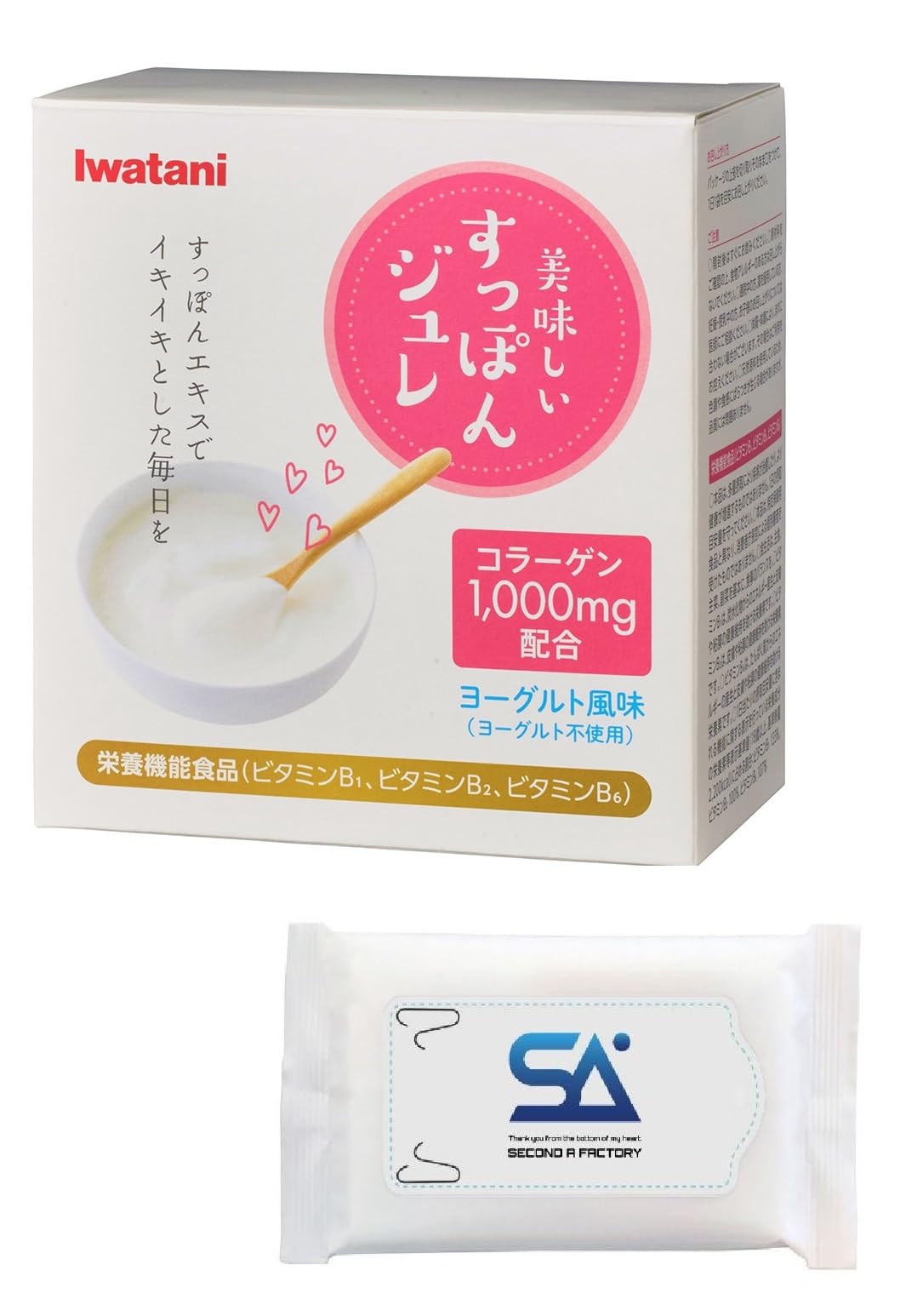 

Иватани Деликатесное желе из мягкотелой черепахи (30 г x 15 пакетиков) с экстрактом мягкотелой черепахи, включает оригинальные влажные салфетки (с1)