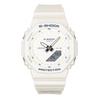 G-Shock Analog Digital Bio-Based Resin Strap Ivory Dial Quartz GMA-P2100BA-7A 200M Women's Watch