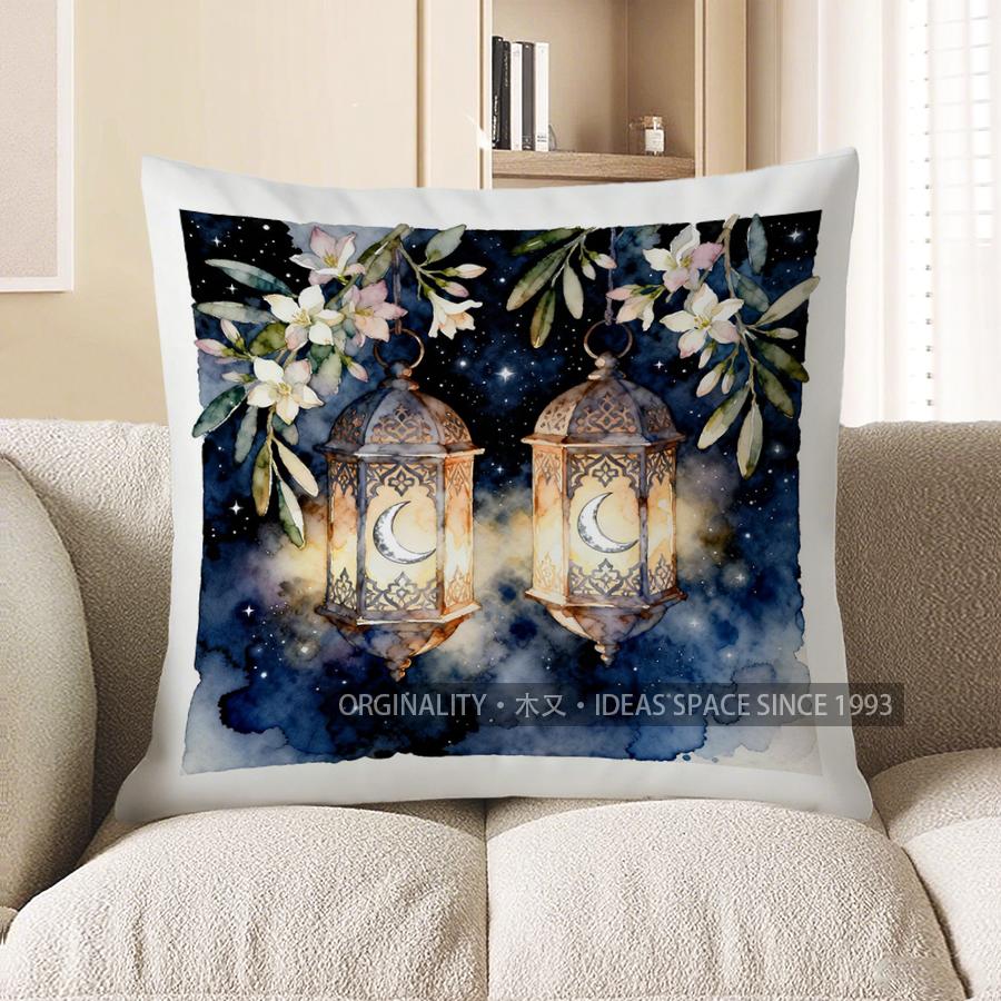 

2D Starry Night Lanterns With Flower Branch Pillow Pattern Cushion Cover Suitable For Sofa Bedroom Car Pillow Cover 40x40cm