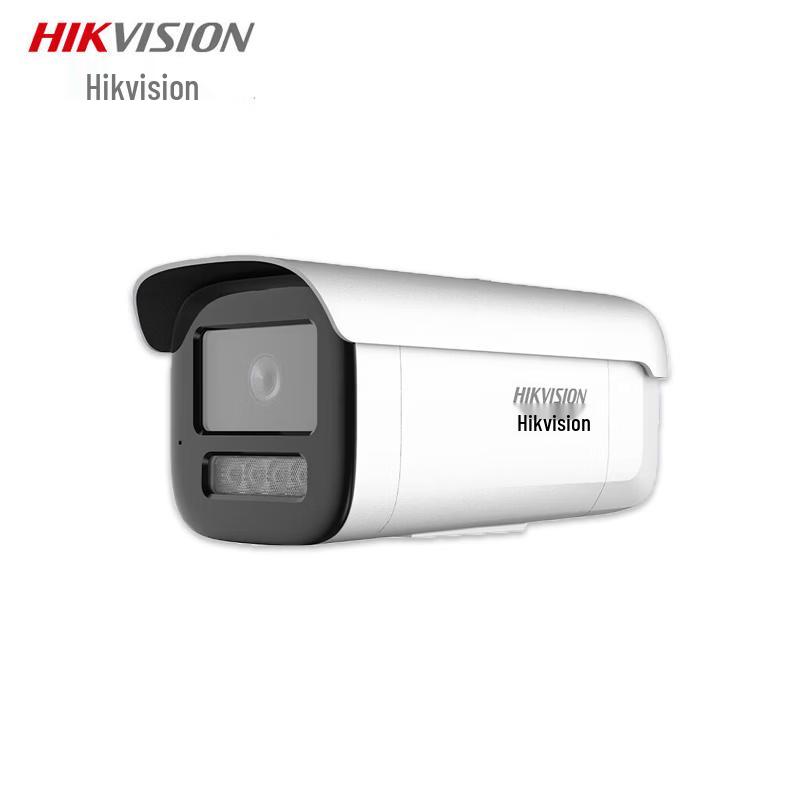 

HIKVISION DS-2XA3T46EF-LS Outdoor Full-Color Night Vision Surveillance Camera CN plug (adapter included)