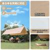 Official Naturehike Shop: Rectangular Tarp, Awning, Sunshade, Multi-functional Sunshade, Waterproof, Lightweight, Portable for Outdoor Camping