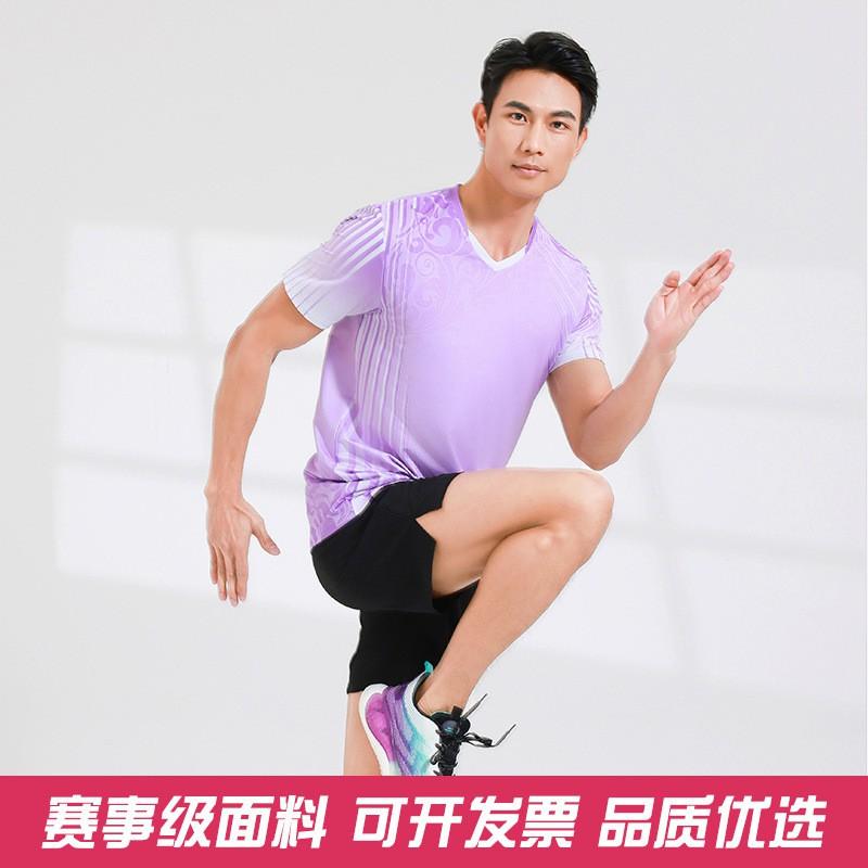 Men Women Badminton Sport Set Quick Dry Training Uniforms Team Jersey Shorts Athletic Wear