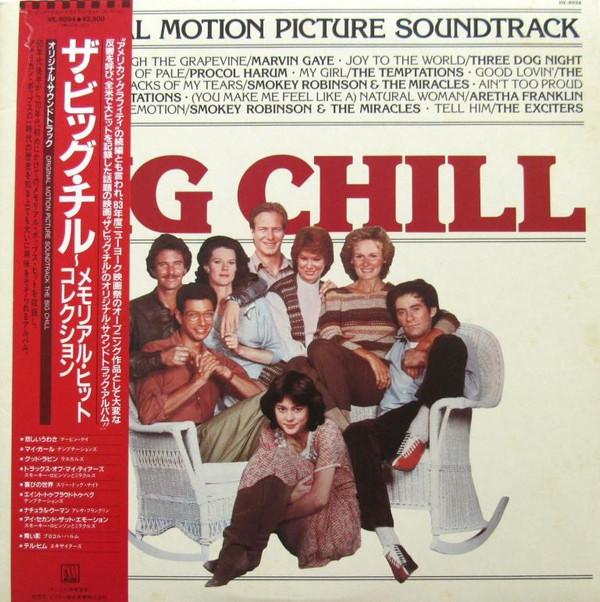

LP Record OST - Big Chill VIL6094 MOTOWN 1984 Japan Soundtracks & Musicals