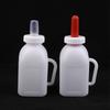 Calf Milk Feeder Bottle With Nipple Milk Bottle Milking Feeding Replacement Drinker Livestock Feediing Tools