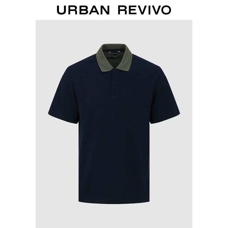 UR Men s Contrast Collar Cotton Polo Shirt S